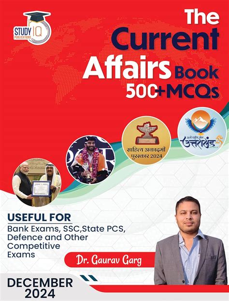 Buy Current Affairs December 2024 with 500+ MCQ's Useful For Bank Exam ...