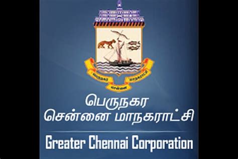 Corporation holds source segregation training for 600 conservancy staff