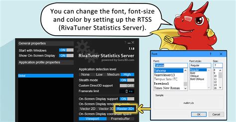 MSI Afterburner Tutorial 的图像结果