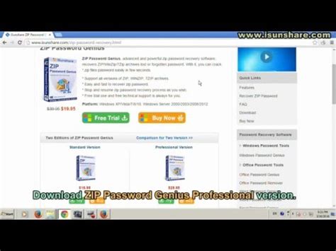 Image result for Isunshare BitLocker Genius Registration Code