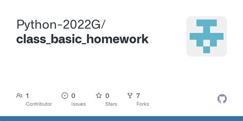 How to Basic Homework 的图像结果