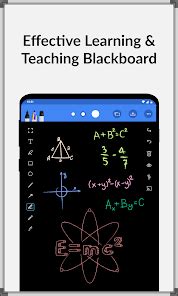 Smartboard iPad App 的图像结果