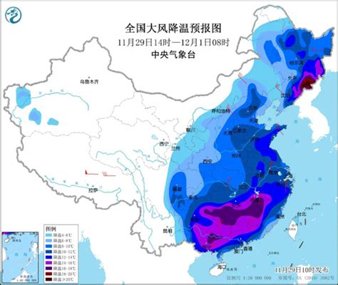 寒潮速凍中東部 河北出現零下30℃極端低溫_中國網