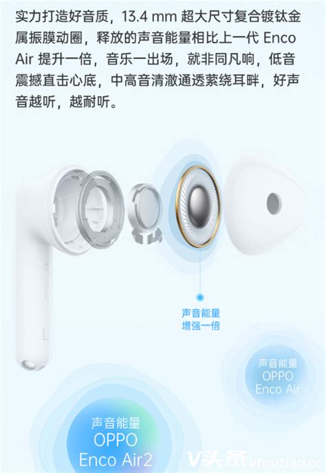 小米降噪耳机Air2 Pro发售：699元 实现最高35dB混合降噪-IT商业网-解读信息时代的商业变革