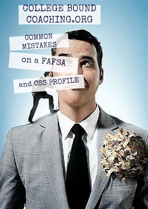 What Is a CSS Profile Form 的图像结果