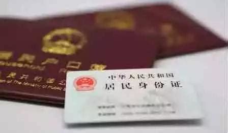 我为群众办实事｜上海老人到出入境办证，“四步走”变“一步到位”！年轻人上班再也不用操心了|上海|出入境_新浪新闻