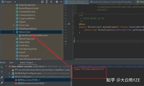 Java File Missing On PC 的图像结果