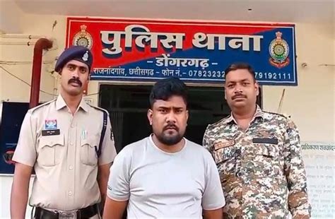 फ्रेंड रिक्वेस्ट से शुरु लव स्टोरी साढ़े 7 लाख की ठगी पर हुई खत्म ...