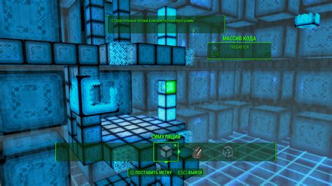 Image result for Dima Memory Walkthrough