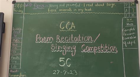 Grade 5 CCA Poem Recitation / Patriotic Song
