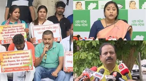 Alleged assault on ASO by Governor’s son triggers political slugfest in ...