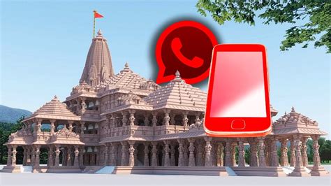 WhatsApp Scam Alert: Beware Of Fake Messages Offering Free VIP Entry To ...