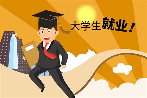 2020毕业生就业大数据：IT行业平均薪资7839元_爱运营