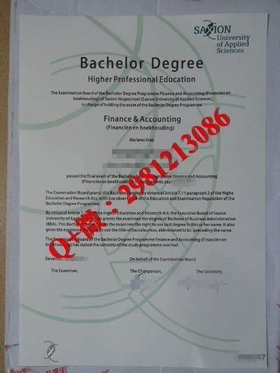 荷兰萨克逊大学毕业证样本|国外大学毕业证和学位证|荷兰大学录取通知书