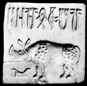 Indus Valley seals may not be proof of advanced linguistic skills | TopNews