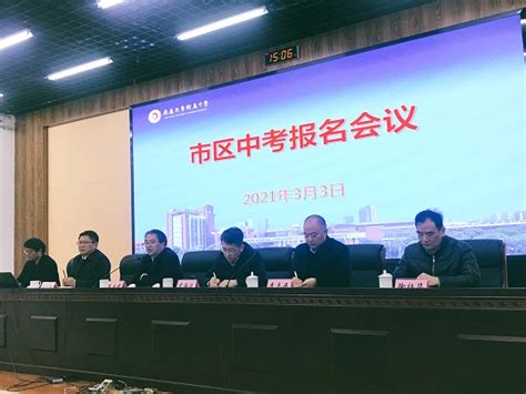 南通会计中级职称 – 报名条件 – 考试报名时间 – 教材