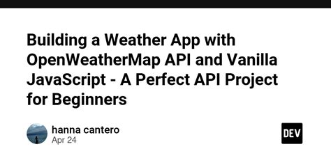 OpenWeatherMap API JavaScript 的图像结果