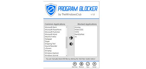 Program Blocker 的图像结果