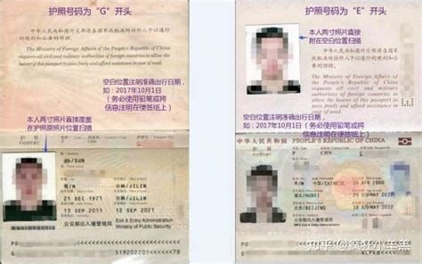 越南旅游签证和商务签证有什么区别？ - 每日头条