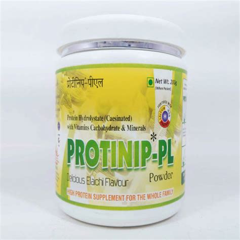PROTINIP-PL POWDER (ELAICHI FLAVOUR) Curelife Pharmaceuticals