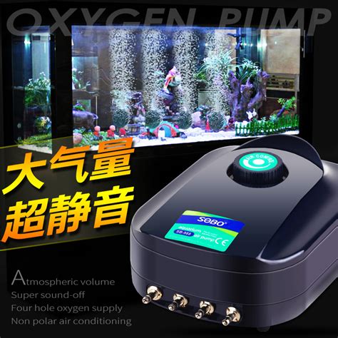 USB便携式增氧泵鱼缸养鱼水族用品小型氧气泵超静音大气量增氧机-阿里巴巴