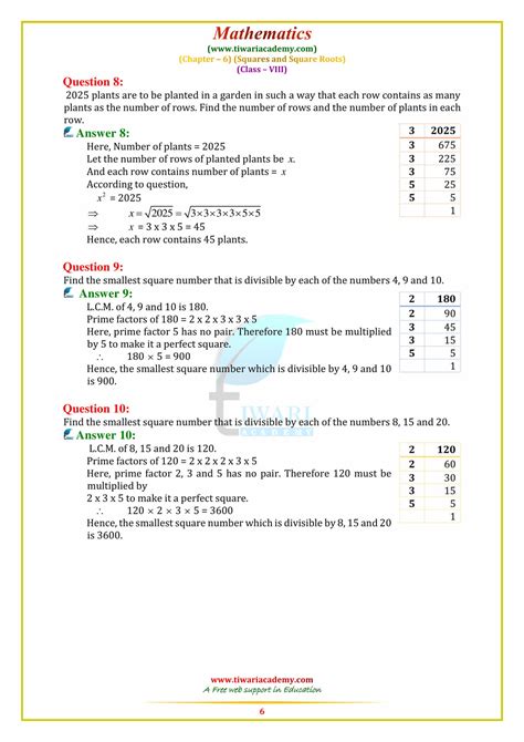 Class 8 Maths Chapter 6 Introduction 的图像结果
