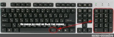 Image result for Keyboard Sound Effect Meme