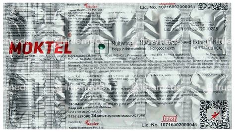 Apcod Obis 2 Gm/50mg/1000 IU Sachet 5 | Order Apcod Obis 2 Gm/50mg/1000 ...