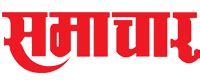 - Dainik Samachar