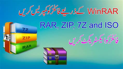 Image result for File Extraction