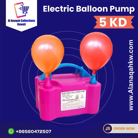 Electric Balloon Pump - Al Anaqah Collection