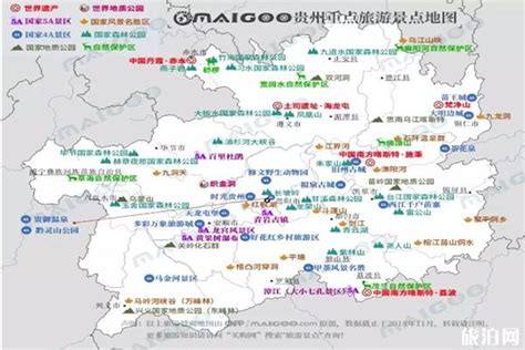 2020年贵州gdp城市排名_2020年中国城市GDP排名前十 下篇_GDP123网