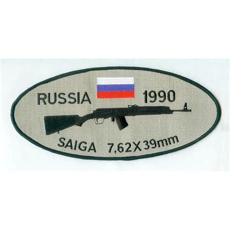 Buy Kalashnikov SAIGA 7.62 x 39 mm Rifle RUSSIA 1990 Embroidered Patch ...