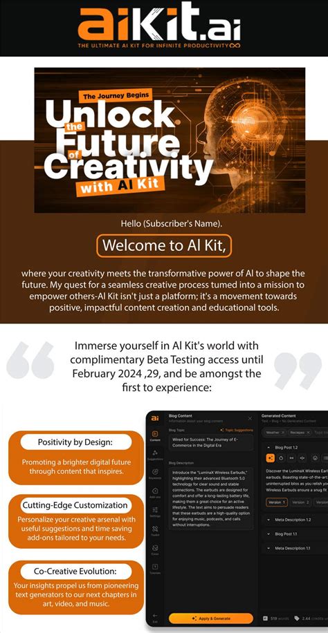 Design Email Template For AI Platform (with an option to set up ...