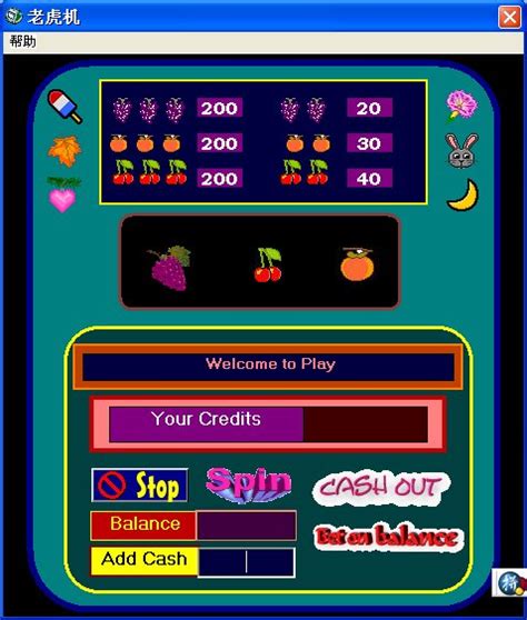 Visual Basic VB 的图像结果