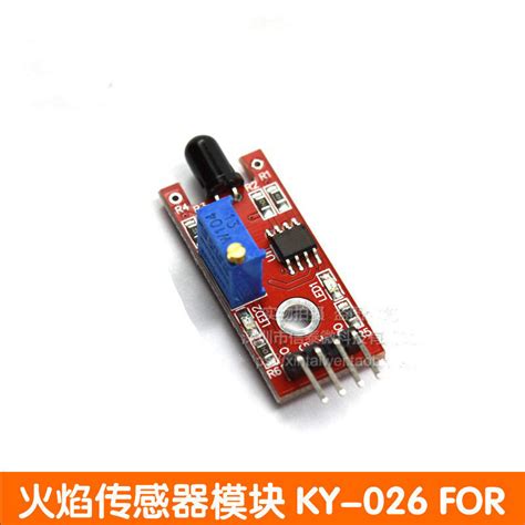 Image result for Sensor API KY 026