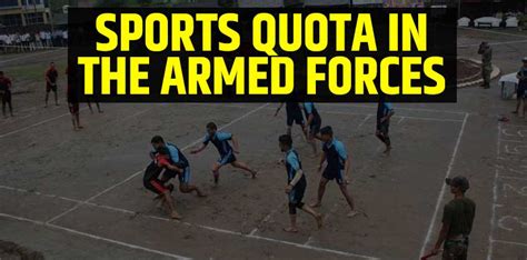 Sports Quota in the Armed Forces