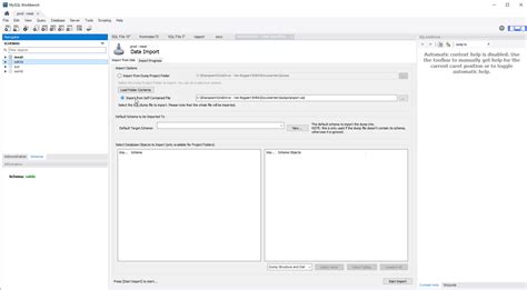 MySQL Workbench Import SQL File 的图像结果
