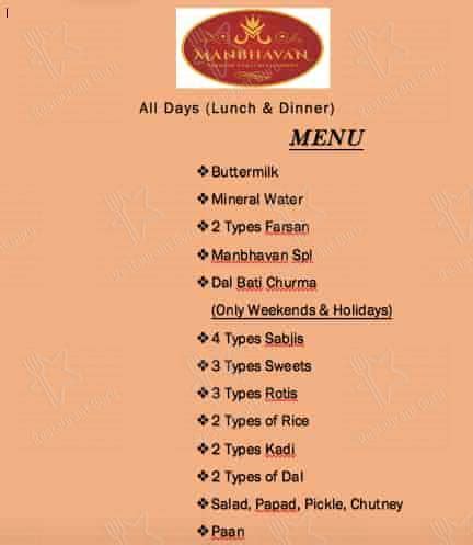 Menu at Manbhavan Premium Thali, Gurugram, G33W+5W4