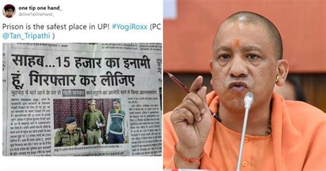As UP Criminals Fear Police Encounters, Netizens Come Up With Some Epic ...