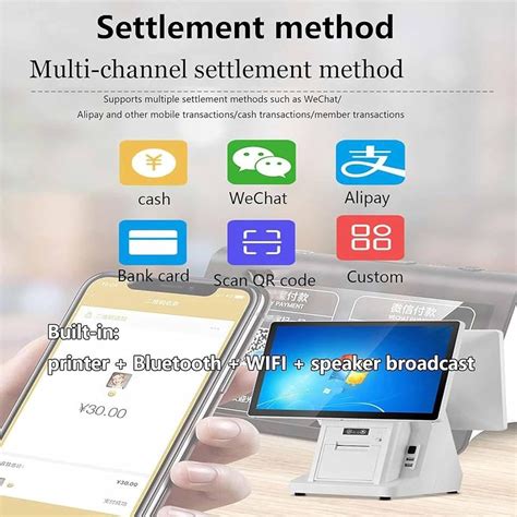 ZHIXUMM Pos System,20.4-Inch All-In-One Cash Register With India | Ubuy