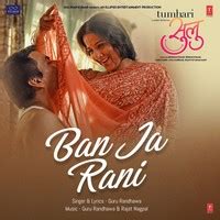 Ban Ja Rani MP3 Song Download- Tumhari Sulu Ban Ja Tu Meri Rani Song ...