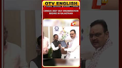 Rajasthan CM Bhajan Lal Sharma Begins Self-Enumeration For Census 2027 ...