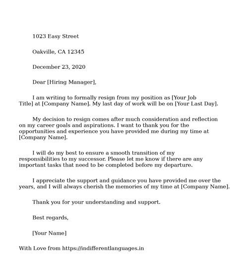 5 Examples of Resignation Letter Sample