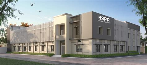 B.S.R.R. INTER COLLEGE, Ramgarh, Dist. Azamgarh (U.P.)