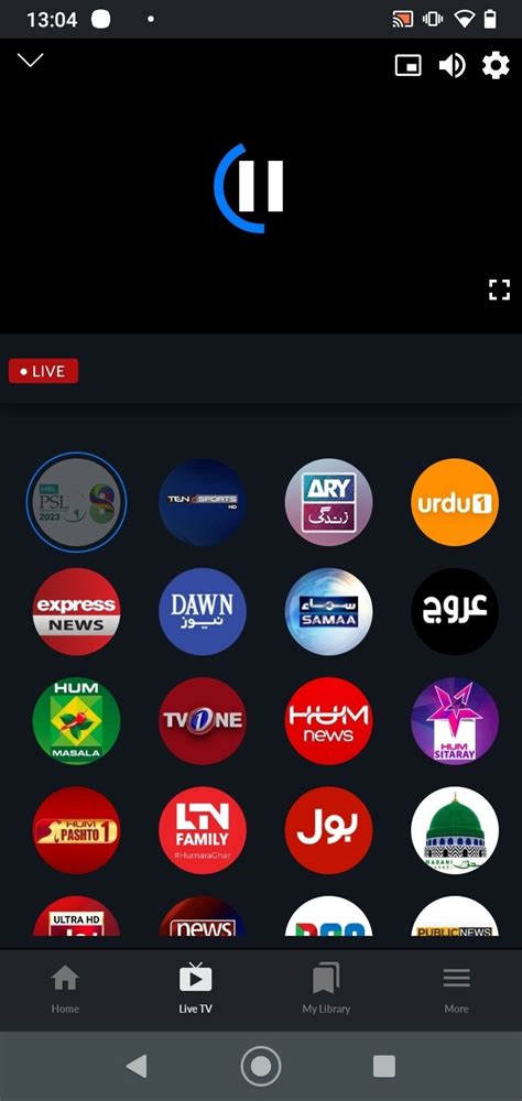 Tamasha APK Download for Android Free