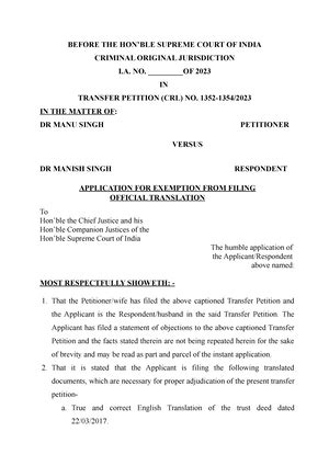 Judicial Hierarchy OF Court IN India - JUDICIAL HIERARCHY OF COURT IN ...