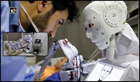 కొవిడ్ టెస్టులు లైవ్‌లో చెప్పే రోబో | World's 1st Robot Conducts COVID ...