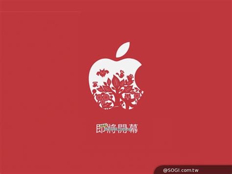 101z apple free 2021