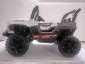 Remote Control Small Electric Jeep For Kids 1 To 4 Year Old (WHITE)